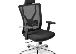 Les chaises en mesh en promo