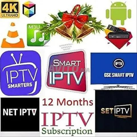 Maroc Abonnement IPTV Smarters Pro 12 Mois france