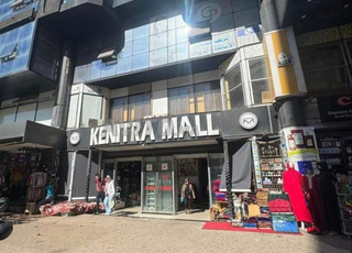 مكتب هضبة للإيجار وسط المدينة القنيطرة