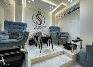 سبا بمساحة 159 متر مربع للبيع في النجمة