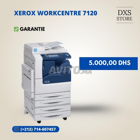 Xerox Workcentre 7120 احترافية