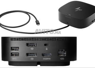 Station d'accueil HP - G5