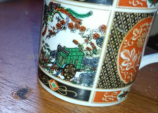 بورسلين "Occupied Japan Imari"