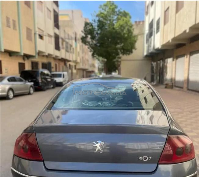 السيارة ممتازة