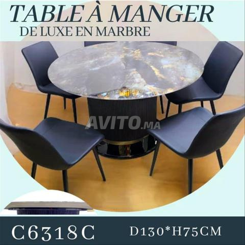 Salle à Manger Bois Naturel / قاعة طعام بخشب طبيعي - 2