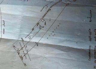 Terrain 3360m² à vendre à Aglou