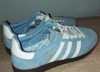 Adidas Handball