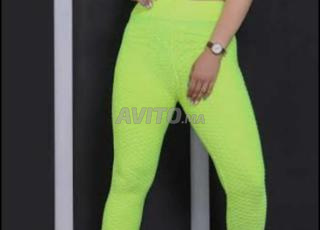 ملابس نسائية رياضية