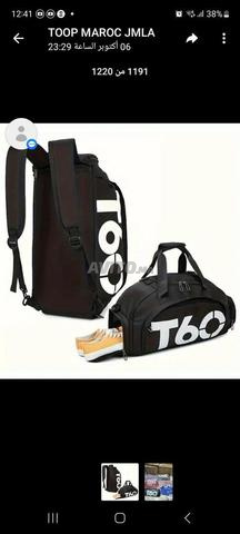 جودة عالية وثمن مناسب