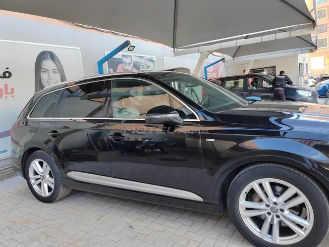 Q7 à vendre 