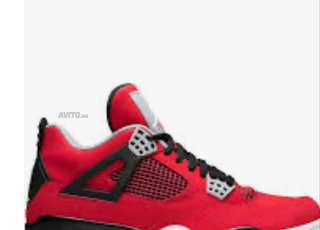 Basket jordan retro original 100 taille 42.5