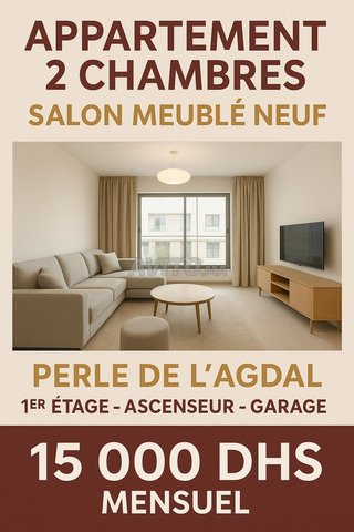 Appartement meublé neuf à la Perle de l’Agdal