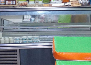 Réfrigérateur comptoir