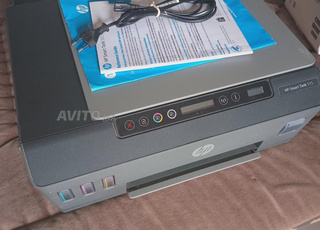 Imprimante HP Smart Tank 515 état quasi neuf