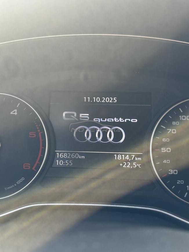 Audi Q5.  
