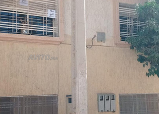 شقة للبيع بمدينة فاس
