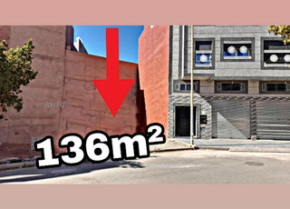 بقعة أرض للبيع بالقرب من مصلى سيدي يحيى