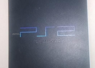 PS2 Slim à vendre en excellent état