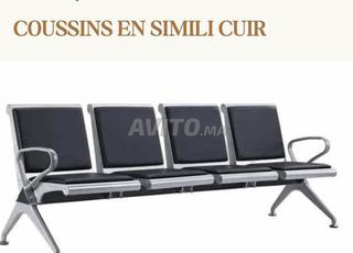 بنكة جلد صناعي مستوردة