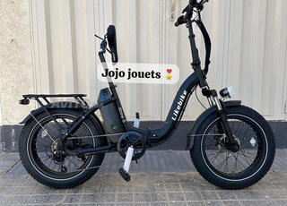 دراجة كهربائية shine s