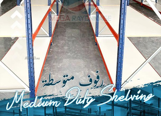 Rayonnage semi-lourd fiable et durable