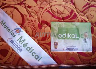 2 سرير 90x200 مع قواعد