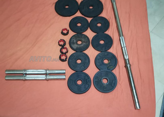 matériels de musculation