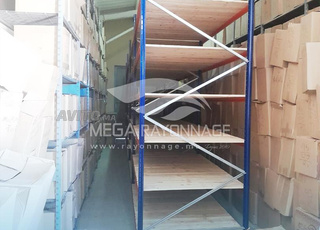 Rayonnage de stockage sécurisé