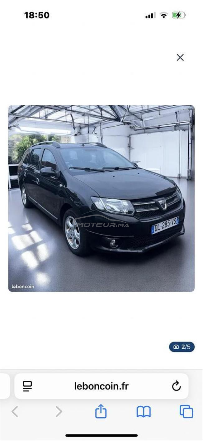 Dacia Logan Essence Manuelle 2014 à Agadir