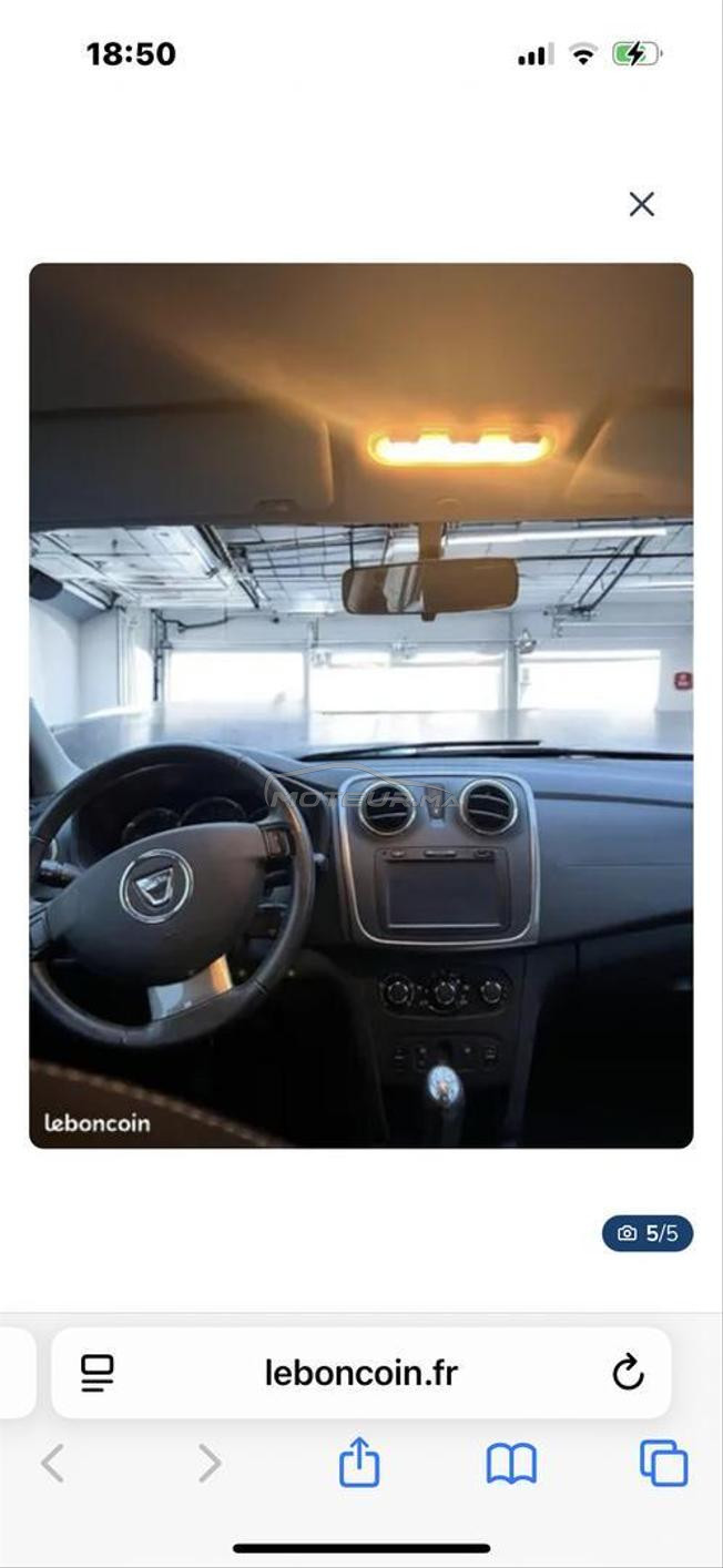Dacia Logan Essence Manuelle 2014 à Agadir