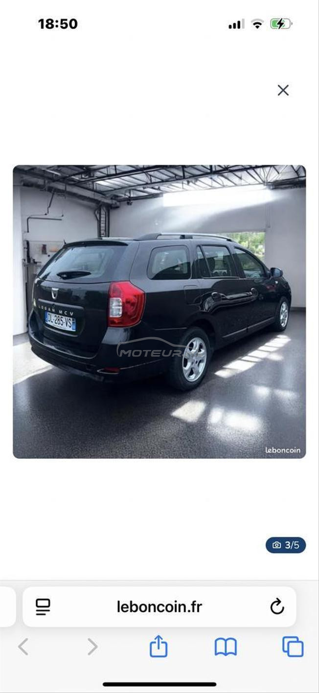 Dacia Logan Essence Manuelle 2014 à Agadir