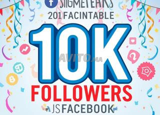 شراء 10 آلاف متابع على فيسبوك بدون خطر