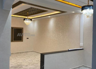 Appartement à vendre avec conditions de soutien