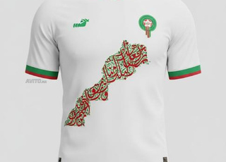 T-shirt calligraphie arabe