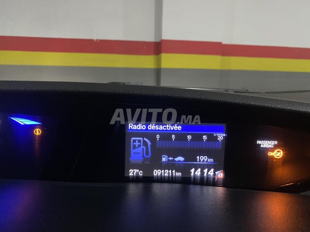 سيارة ممتازة، Honda Civic، 2013