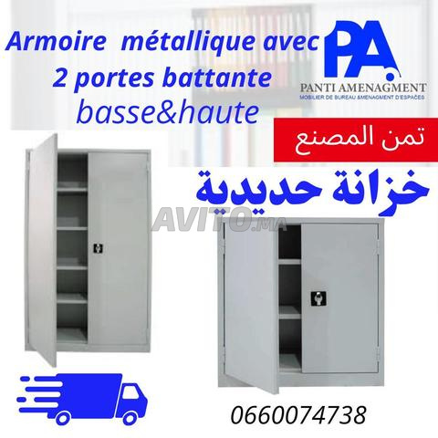 armoire métallique porte battantes prix usine