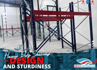 رفوف ثقيلة - حل لوجستي شامل