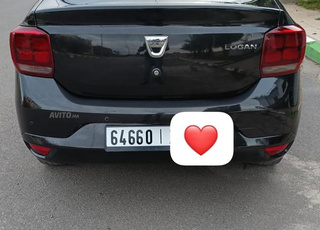 Carte grise dyalimazout90kilomitrage Dacia