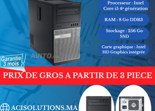 DELL OPTIPLEX 9020 TOWER