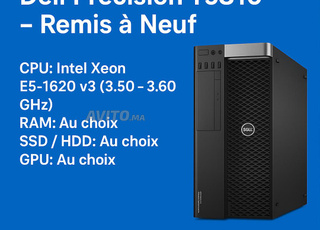 Dell Precision Tower 5810 V3 ( Remis à Neuf)