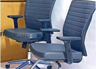 CHAISE DE BUREAU CONFORTABLE كراسي مريحة للمكاتب