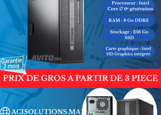 HP 800 G2 – TOWER