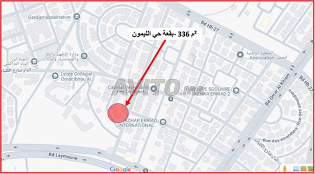 Vend Terrain 336 m² R.plus3 - Laimoun - 16m facade