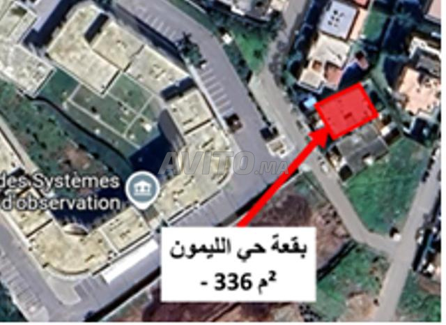Vend Terrain 336 m² R.plus3 - Laimoun - 16m facade