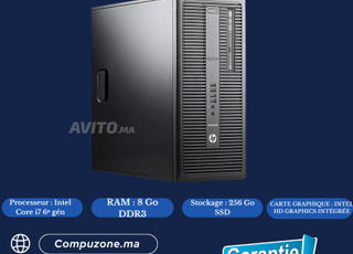 HP 800 G2 – TOWER