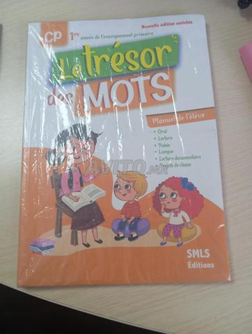 Manuel trésor des mots CP