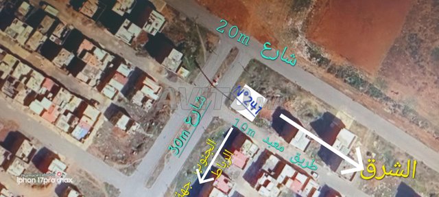 Terrain commercial Choka ensoleillé à un prix très raisonnable