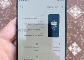 oneplus 5 n9i 835 snapdragon 8ram🔥