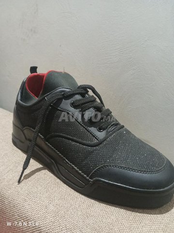 بيع لوبوتان