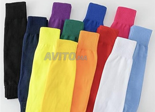 ميني باس (Libat)